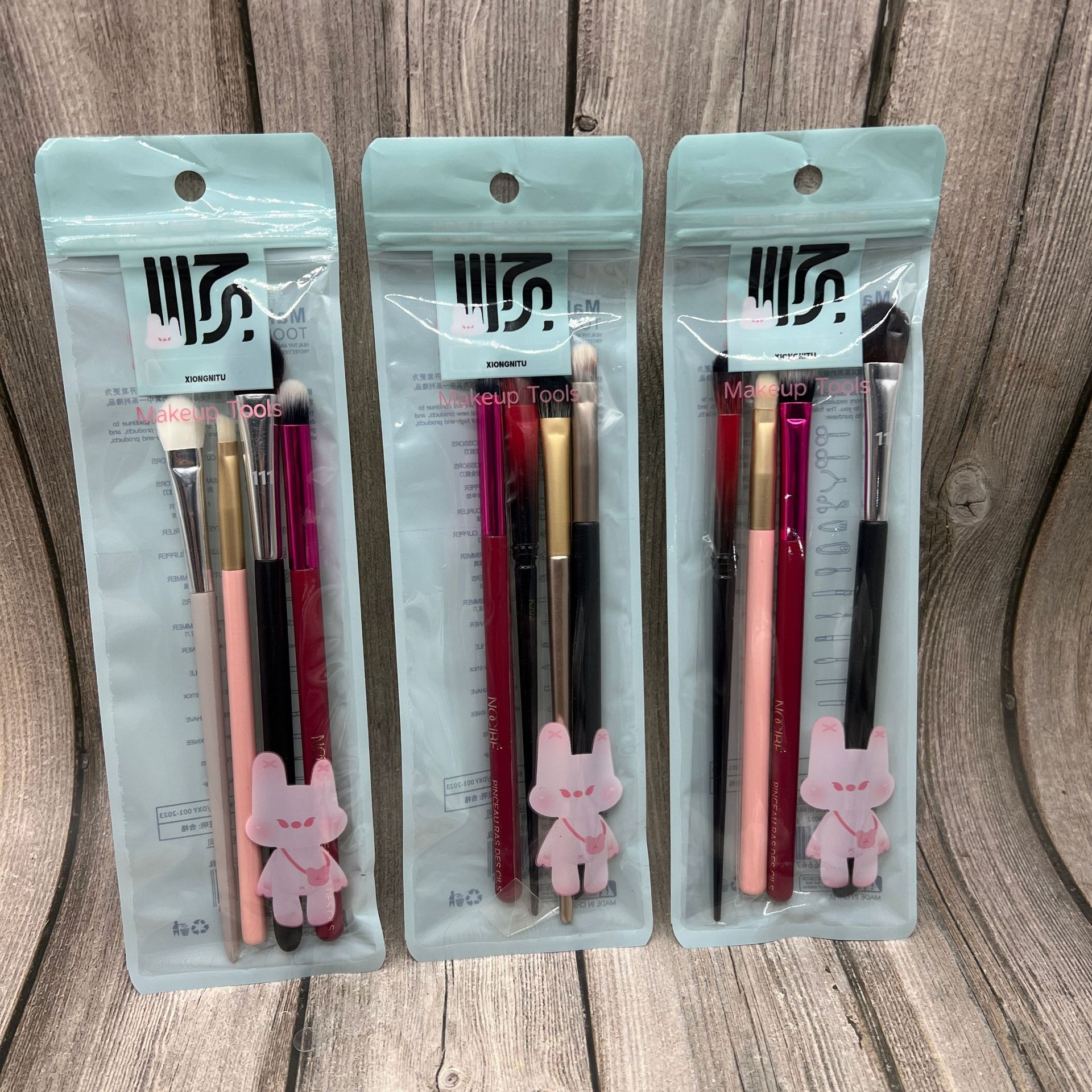 化妆工具化妆刷修甲 三元眉夹眉毛刷子耳勺眉毛钳 化妆组合工具