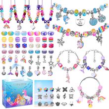 H.M.E-79244Ů��DIY���������׼����������׼��Ͻ�����
