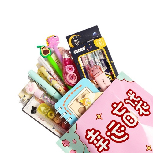 Lucky Blind Bag Children's Stationery Gift Set Office Supplies Primary School Student Toys Stationery Blind Box Gift Set Empty Bag