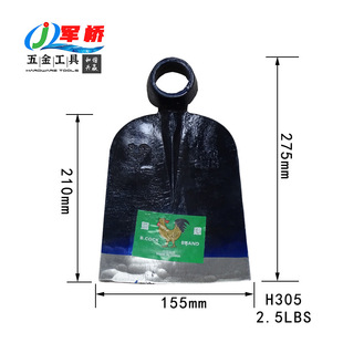 �S�����l�����z�^�r���z�^�քӹ����ڵ��_�ĵ�܉��z�^ HOE H305