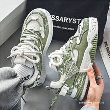 Ь�����ļ�͸��W�t��Ь�ٴ��\�Ӱ�Ь����������С�����e��Ь