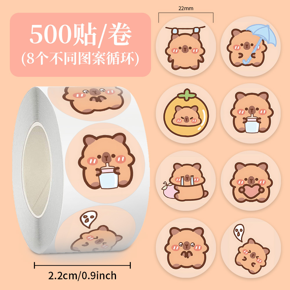 Pegatinas para niños, rollos, rollos, dibujos animados, recompensas para niños, pegatinas de sellado de Sanrio femenino, pegatinas de material de cuenta manual, cinta de película de corte