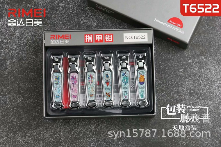 JINDARI Beauty Машинка для стрижки ногтей T6522 Бытовые маникюрные инструменты из углеродистой стали Средняя коробка с плоским ртом