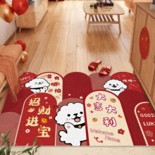 T؉|߼мtɫzȦP_|TڳmKT|