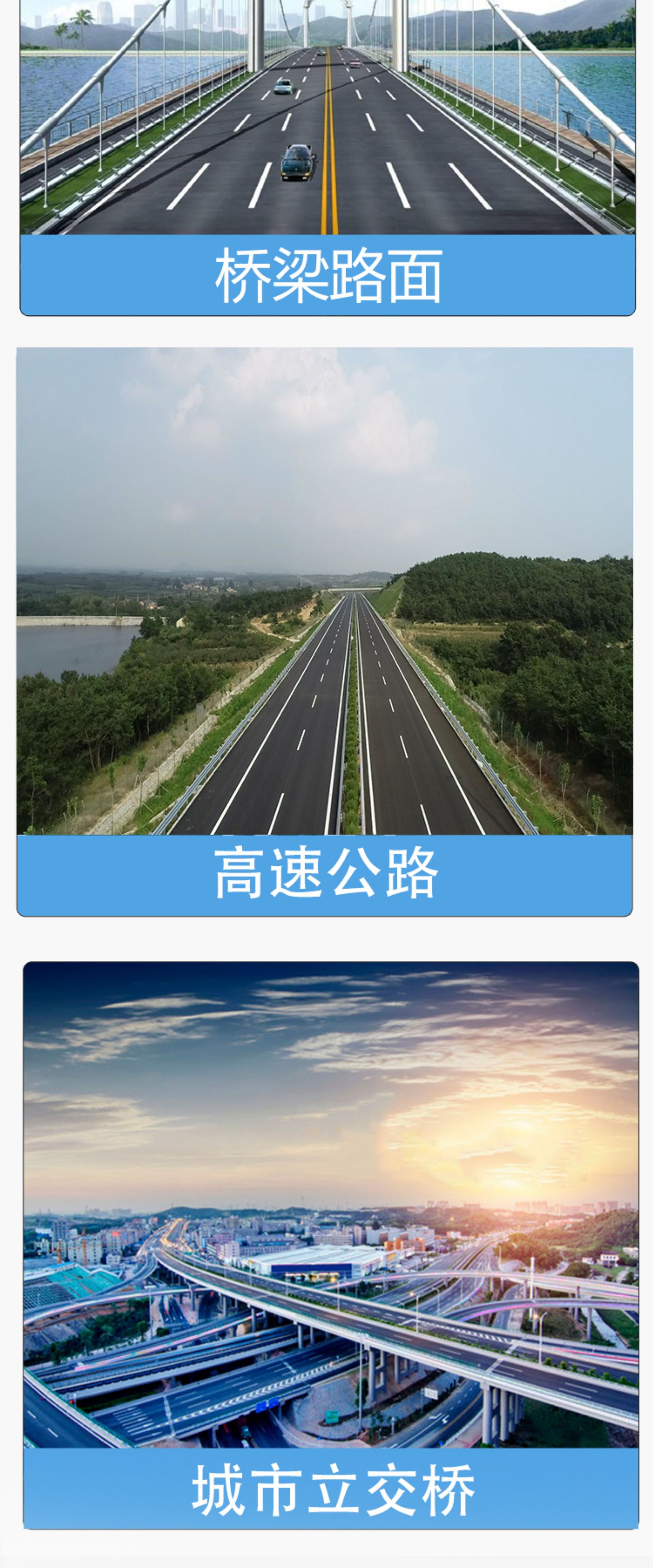 详情-04