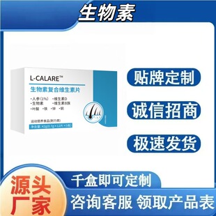 L-CALARE�����؏ͺϾS����Ƭ֧��һ�����l���S���l