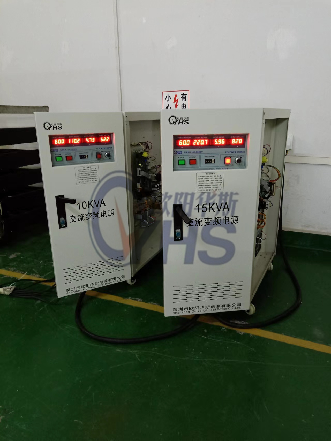 ŷ����˹15KVA��Ƶ��Դ�������죬���Գ���60HZ���������