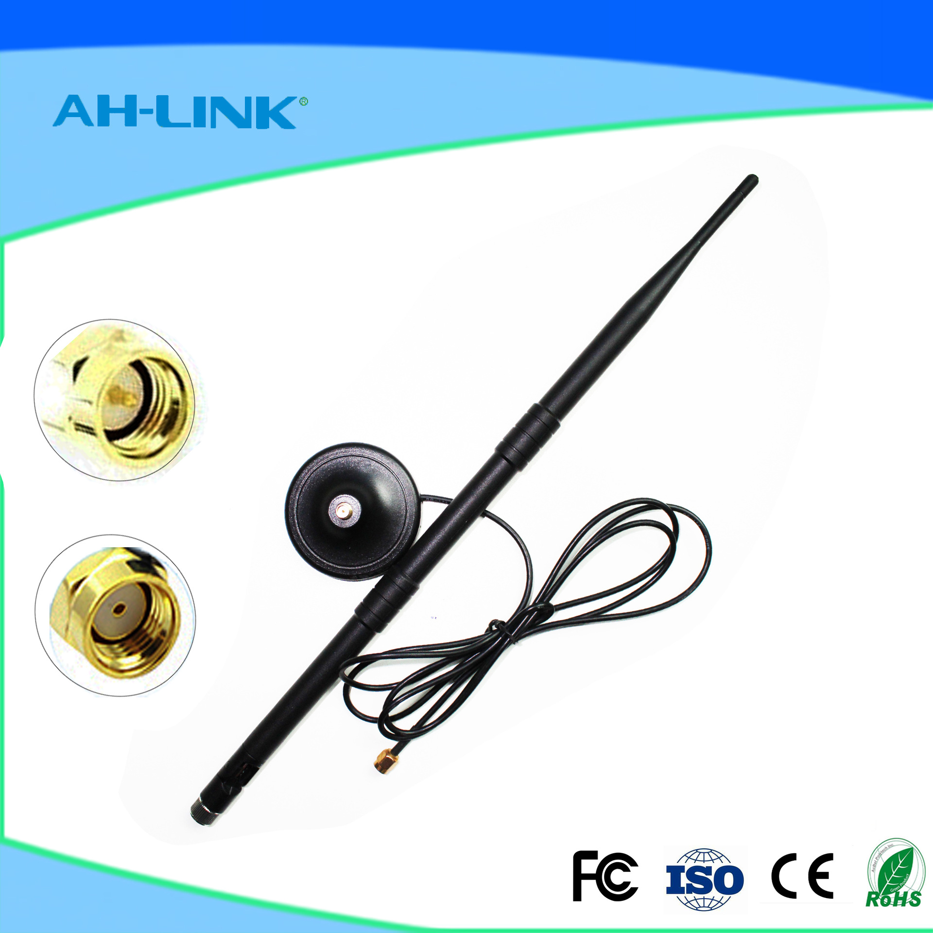 路由器12DBI高增益外置 2.4G胶棒穿墙天线终端机天线