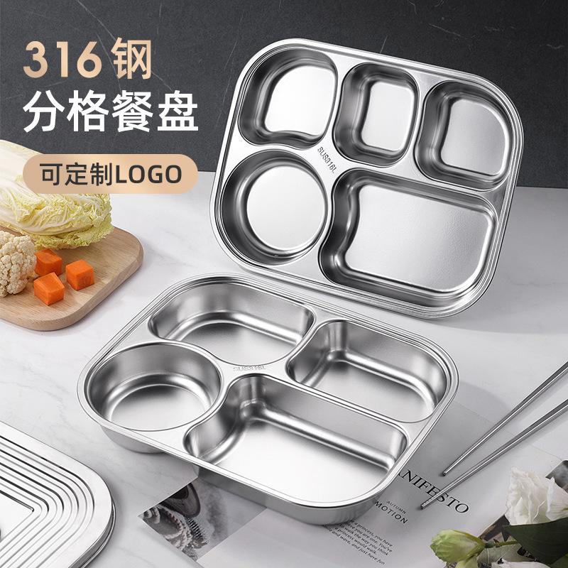 316 Stainless Steel Dinner Plate for Adults, Large Capacity Divided Fast Food Plate, Four Compartments, Five Compartments with Soup Bowl, Rice Plate, Deepened 316 Stainless Steel Dinner Plate for Adults, Large Capacity Divided Fast Food Plate, Four Compartments, Five Compartments with Soup Bowl, Rice Plate, Deepened