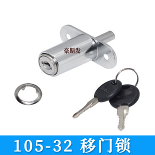105���T�i�X�Ͻ������T��������i�e�_���T�i�����iС��ʿ105-32