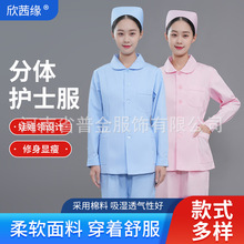 羉IwbŮoʿ ﶬɫLtԺ\Ʒ