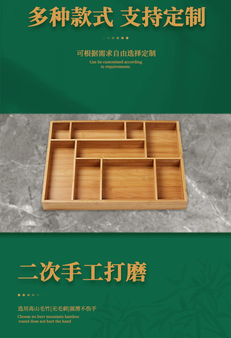 详情页_04