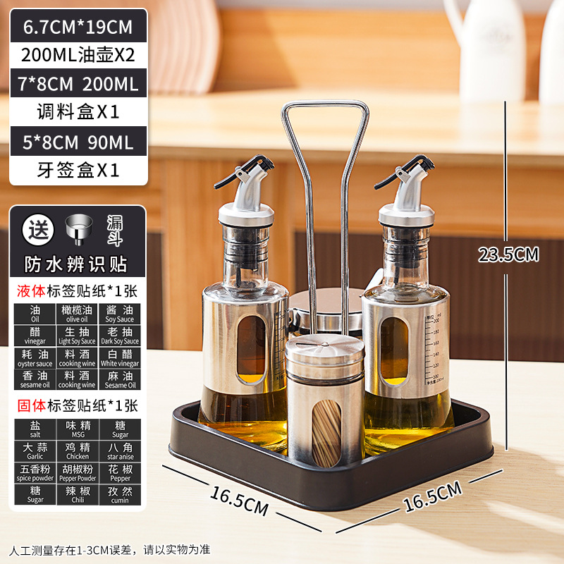 Hotel condimento tarro condimento comercial caja combinación traje mesa de comedor estante de almacenamiento Engrasador tarro de Chile vinagre olla de almacenamiento restaurante