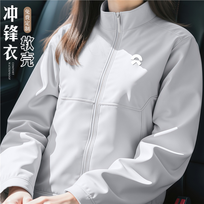 Nio 4S Store Three-Proof Soft Shell Jacket Workwear Custom Printed Logo Autumn and Winter Group Workwear Jacket for Men