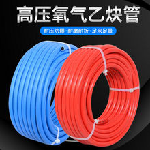 �߉�����ܺ���I����Ȳ����ĥ���⎧��Ȳ�����ú��ܛ��8/10mm