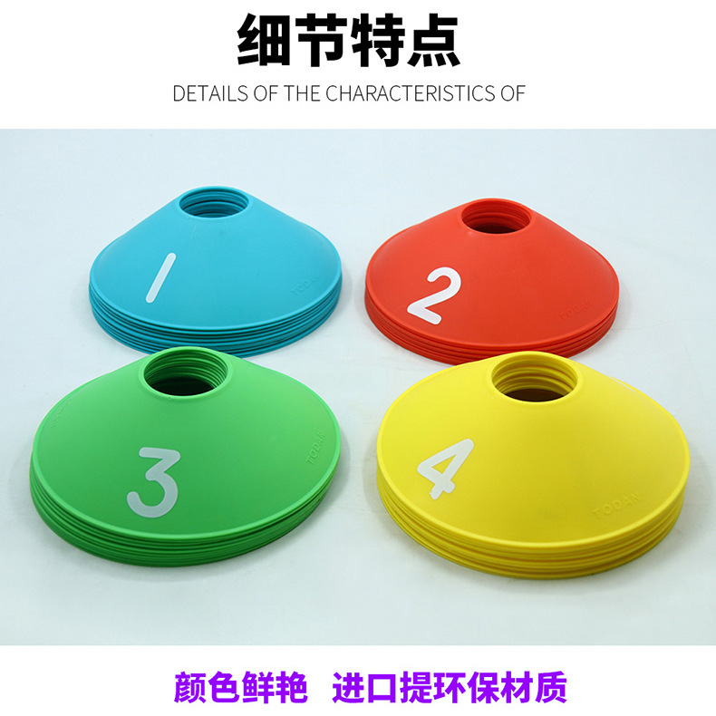数字标志碟详情7.jpg