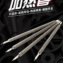 ����Ƭʽ�ɟ�U����늼ӟ�ܲ��P䓰l���W��380v�ӟ�����Ƭʽ