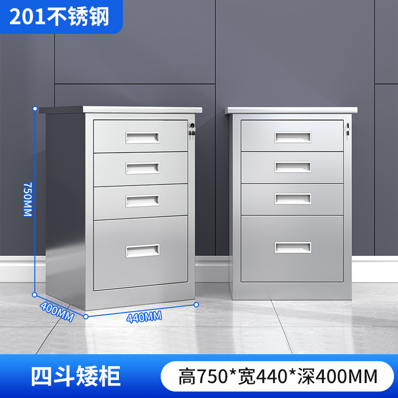 Gabinete bajo de acero inoxidable 304, información de herramientas para exteriores, archivador, armario de almacenamiento, cajón de piso con cerradura, armario de almacenamiento