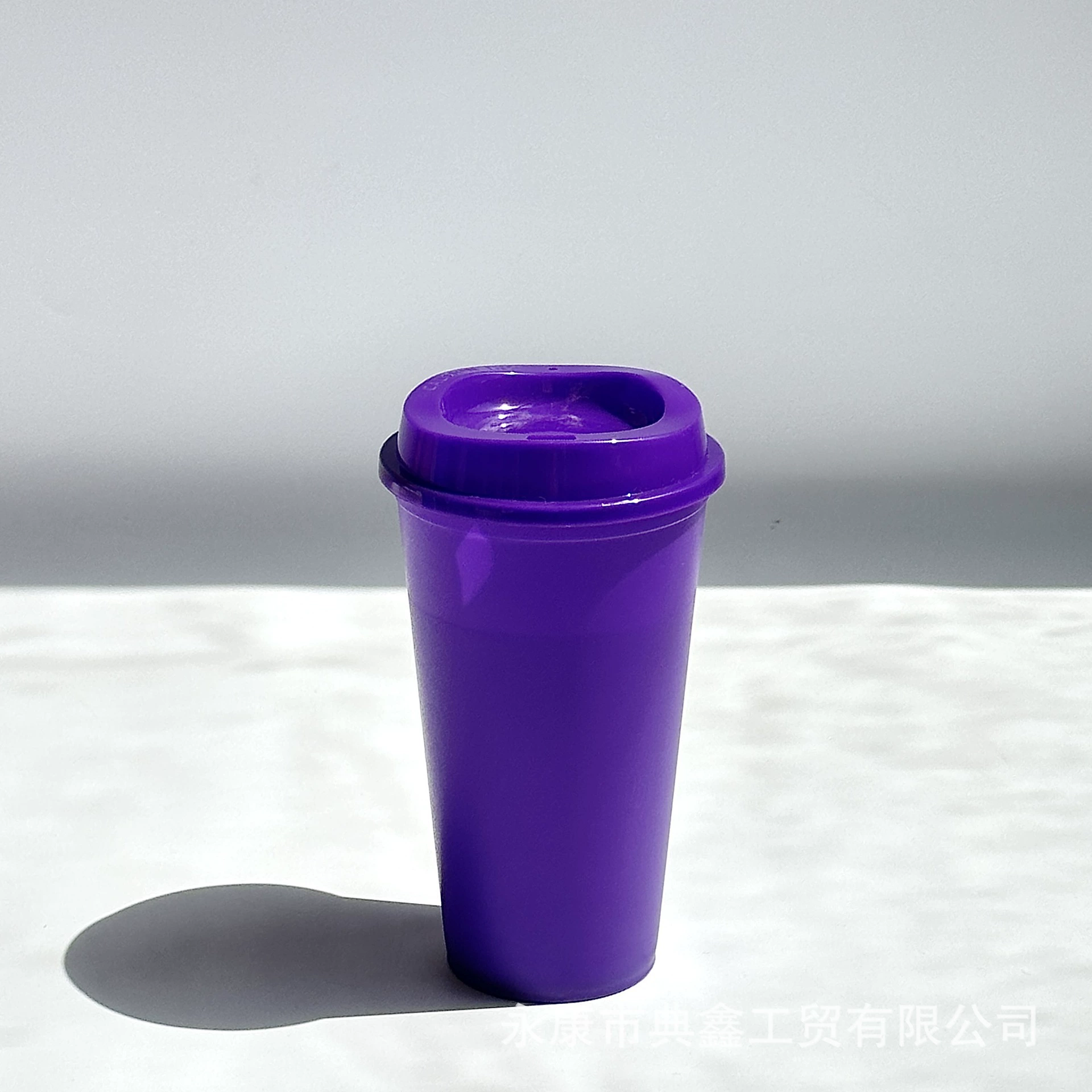Source factory new product large capacity 16OZ plastic coffee cup PP material creative small portable single layer coffee E18