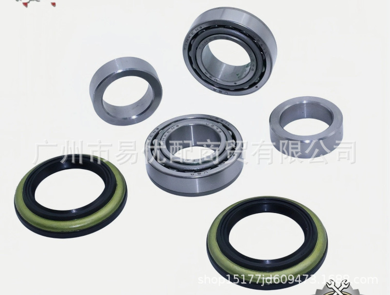 Suitable for JEEP GRAND CHEROKEE Jeep Cherokee bearing rear half shaft 5012825AA