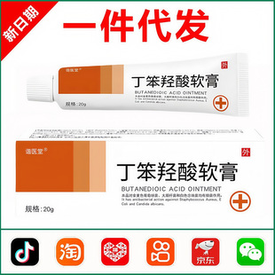 �ٷ���Ʒ�������u��ܛ�����ֹ�WƤ�wȫ���W������֬����Ƥ�w���W