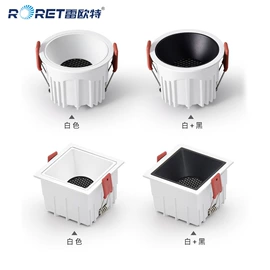 筒灯;射灯;其他室内灯具