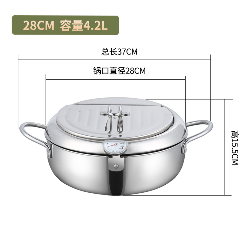 스테인레스 스틸 자연 색상 28cm