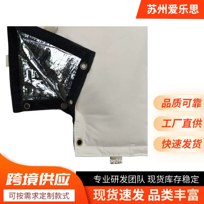 回流防止器盖绝缘袋水龙头保暖套冬季防结冰保温罩水管防冻罩