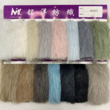 40毛高银丝狐狸毛托卡毛绒大衣面料服装玩具抱枕沙发鞋帽箱包布料