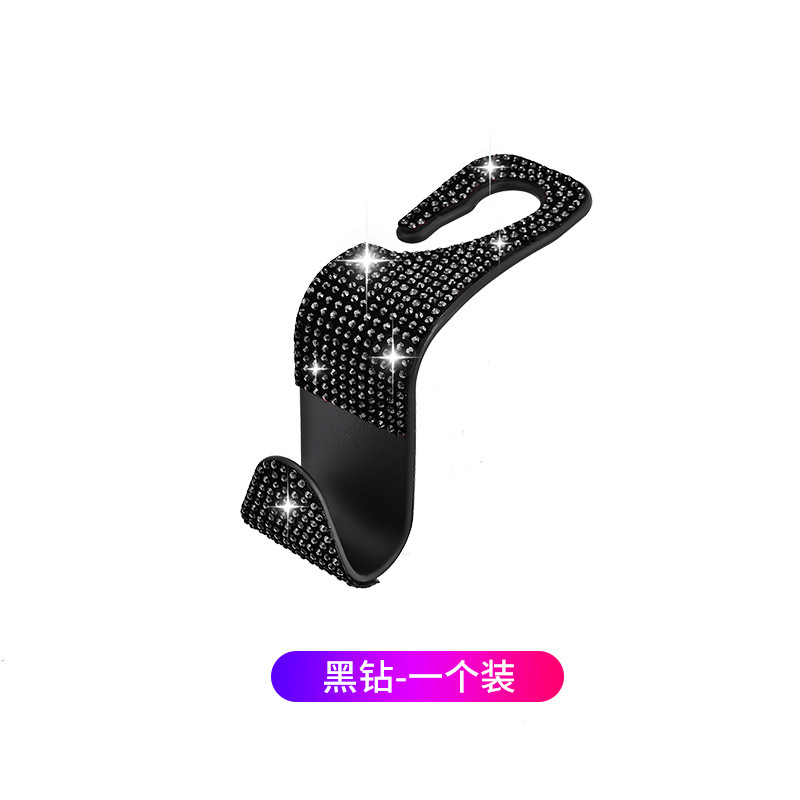 Gancho de almacenamiento multifuncional para automóvil transfronterizo creativo diamante completo gancho oculto asiento de automóvil gancho trasero hembra