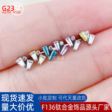 F136⁺Ͻ��ᔲ�ɫ��������Ƕ���ᔱ�ᔴ�� G23����w�����Ʒ