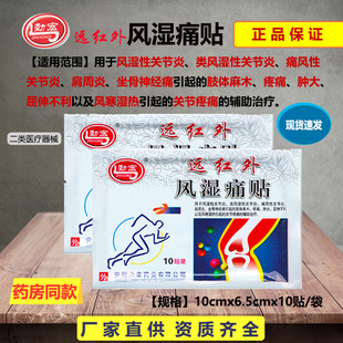 �ź��h�t���L��ʹ�N10�N���bʹ�L���P���׼�����һ�����l���󃞻�