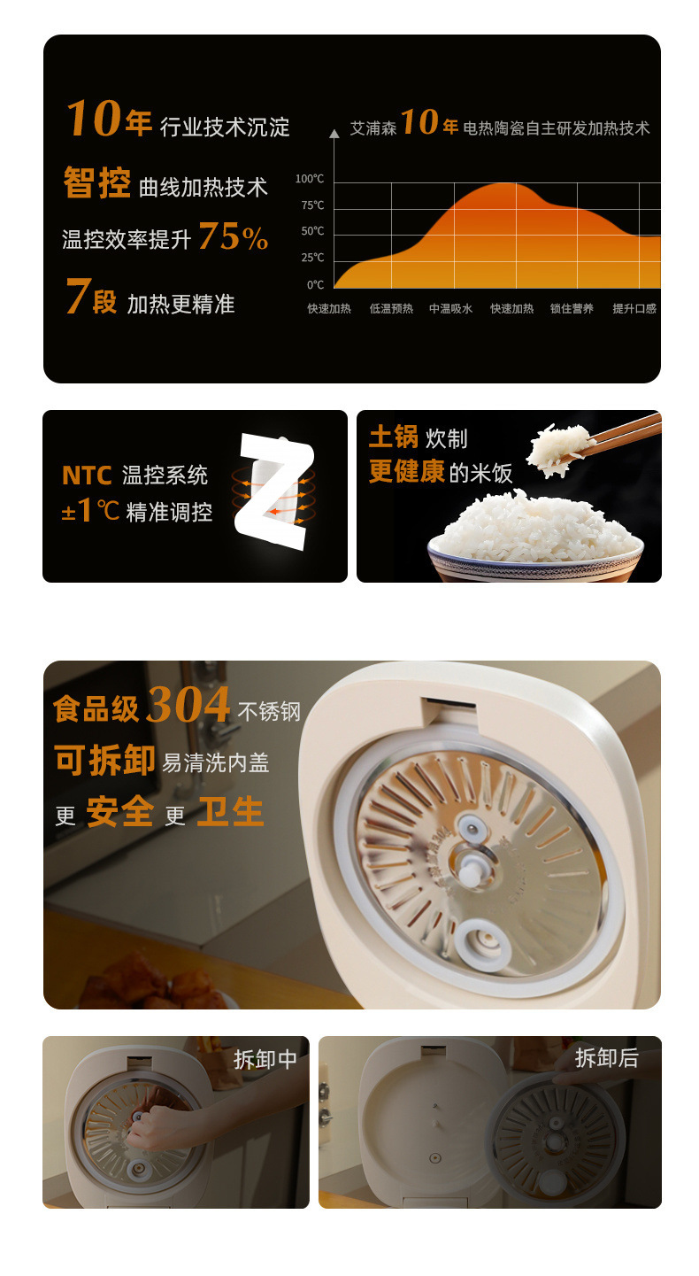 6518a307-f1e1-4f2d-9170-7fcb76462984.jpe