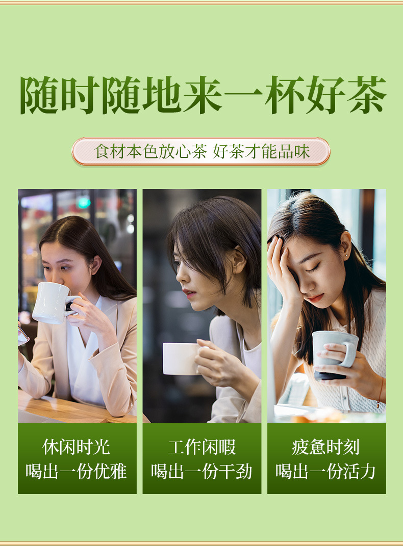 Sugarcane Imperata Snow Pear Tea 240g 20 Pyramid Tea Bags Herbal Blend quality and texture