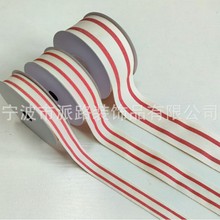 新款色织条纹棉带 红白红黑蓝绿双色装饰带 礼品工艺品包装丝带