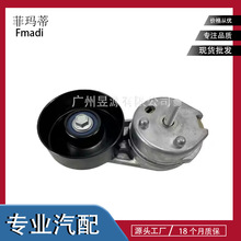 LR016140 JDE11364���õ�����·������2005�꣭2009�� Ƥ���ǽ���