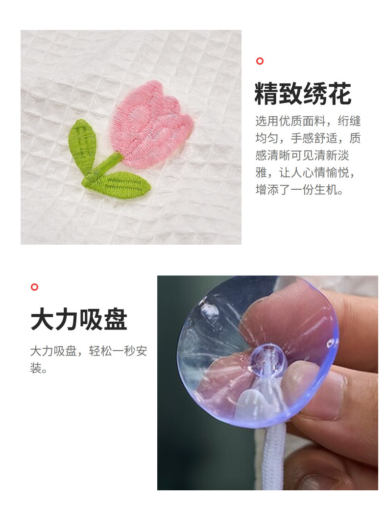 Ins car sun protection heat insulation sunshade children's cartoon suction cup side window car side block baby car interior shading