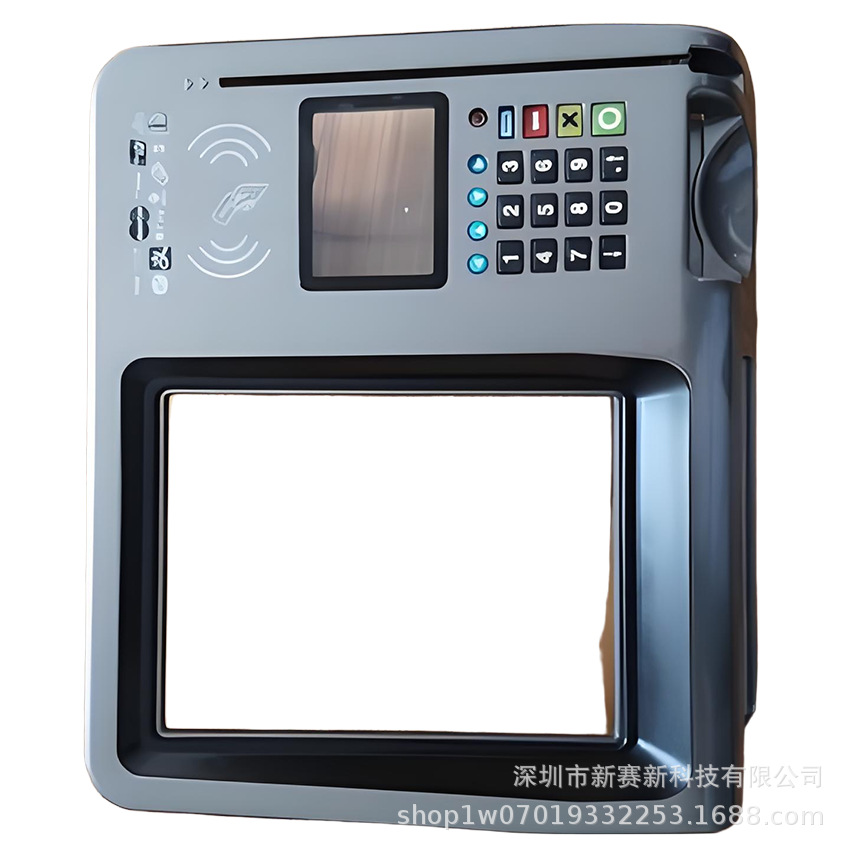 深圳市新赛新科技有限公司