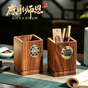 ��ľ�PͲ���ƺں��ҽ̎���ٛ�����Y��У�c���ֶY���s���ιPͰ�Y��