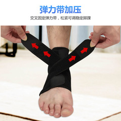 New-style ankle brace with breathable air layer and compression—unisex sports support socks for basketball, soccer, and more