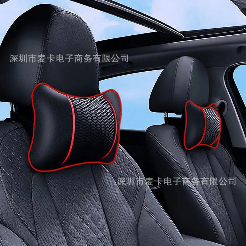 Car Headrest, Car Neck Pillow, Full Leather Polyester Mesh, High Elastic Independent Pillow Core, Breathable Seat Pillow