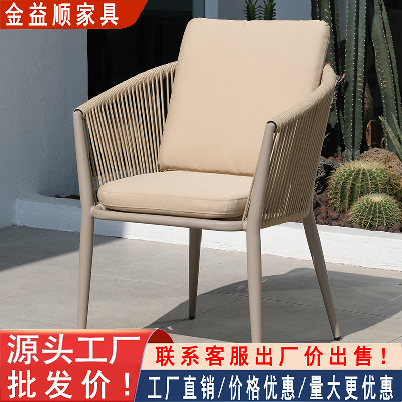 Fábrica de suministro de sillas de caña al aire libre patio hotel villa balcón terraza jardín ocio caña mesas y sillas