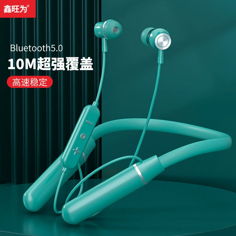 Трехмерные сверхдлинные наушники, bluetooth