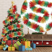 圣诞彩条毛条拉花酒吧圣诞彩条圣诞毛条圣诞茜草派对道具圣诞装饰