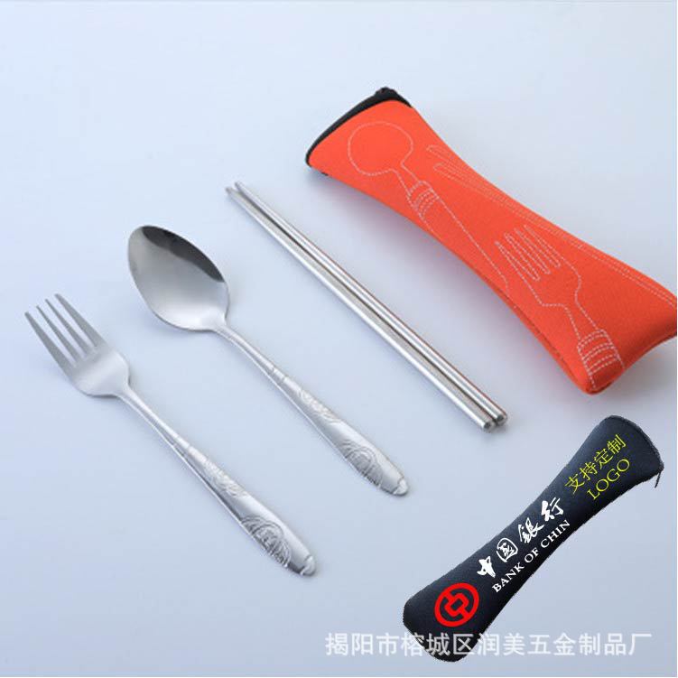 Stainless Steel Tableware Portable Tableware Three-piece Set Chopsticks Fork Spoon Set Cloth Bag Tableware Set LOGO