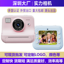 �����¿�P10���������C������4800w�p�z���m�����C��ͯ��ӡ���C�z