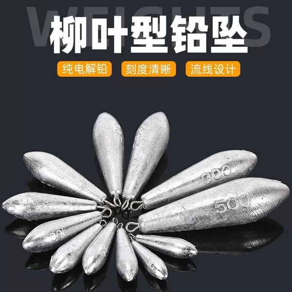 Long-Cast Willow Leaf-Shaped Lead Sinker with Hook, Water Drop-Shaped Pendant with Ring, Sea Rod Casting Rod Anti-Snagging Lead Sinker Fishing Tackle