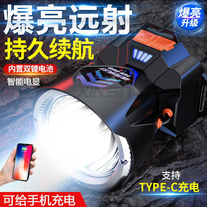 Lámpara de luz LED inteligente de larga duración de la batería usuario de pesca nocturna corriente nocturna recargable lámpara de mina montada en la cabeza
