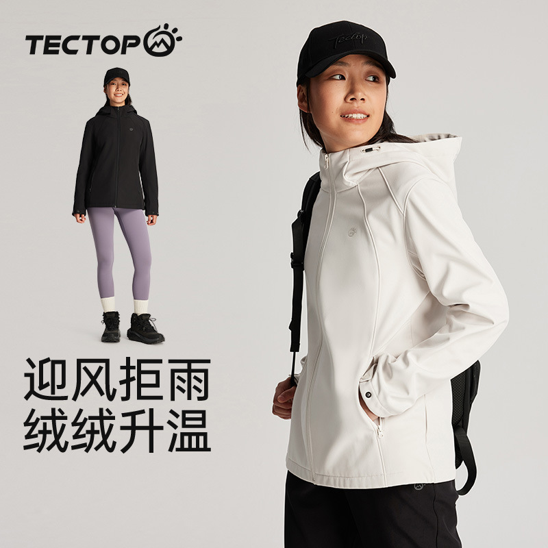 Year-Round New Arrivals: Autumn and Winter Outdoor Women's Hooded Softshell Jacket, Windproof, Waterproof, Fleece-Lined, Cardigan-Style Jacket