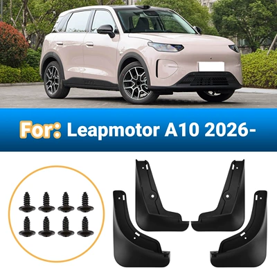 Suitable for Leapmotor A10 2026 foreign trade cross-border car tire fender modification accessories